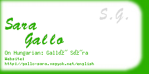 sara gallo business card